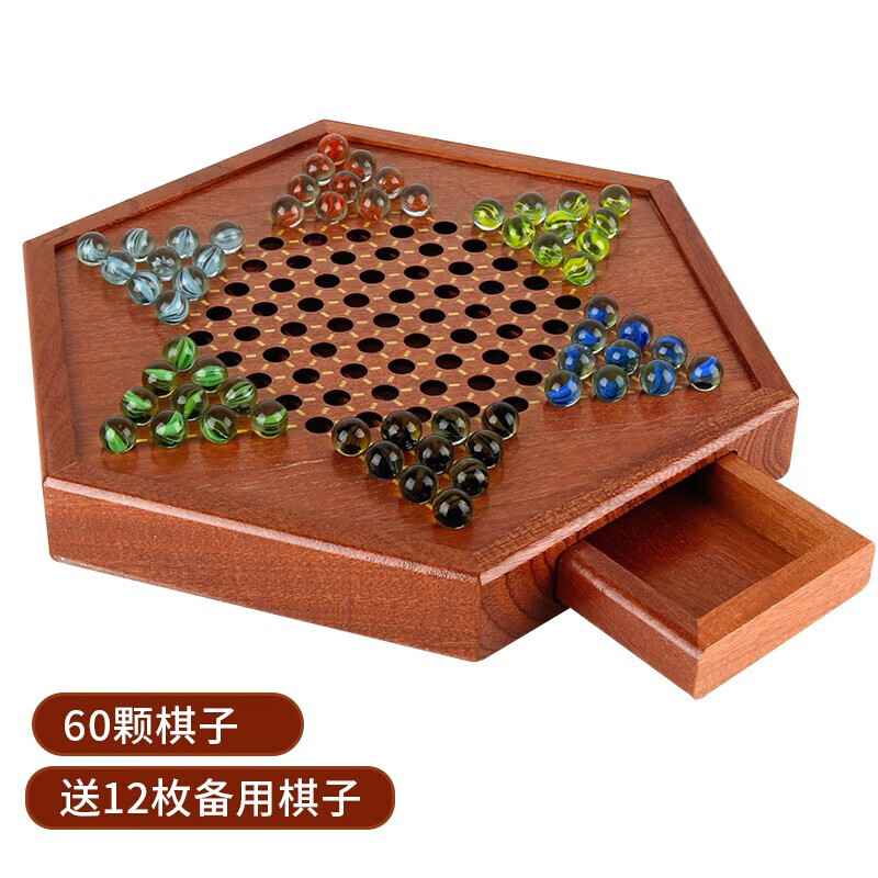 紫湖宮廷實木跳棋兒童跳棋棋大號六角抽屜亞克力彈珠玻璃球跳棋 宮廷跳棋(玻璃珠)