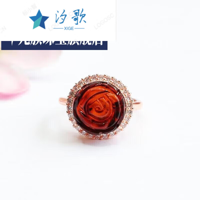 汐歌琥珀女款戒指鸽血红净水血珀玫瑰花指环指圈日礼七夕情人节礼物