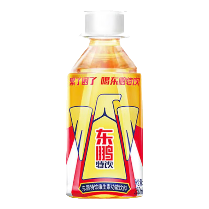 东鹏特饮250ml×24瓶维生素功能饮料蓝帽子 41.9元 - 线报酷 东鹏特饮250ml×24瓶维生素功能饮料蓝帽子 41.9元 - 线报酷