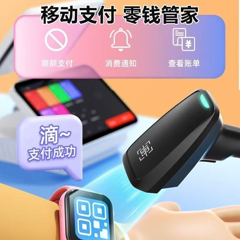 小天才神童【厂牌】全网通儿童电话手表视频通话拍照支付防水长待机中小学生手表 蓝-5G全网通视频通话/定位/支付/学习