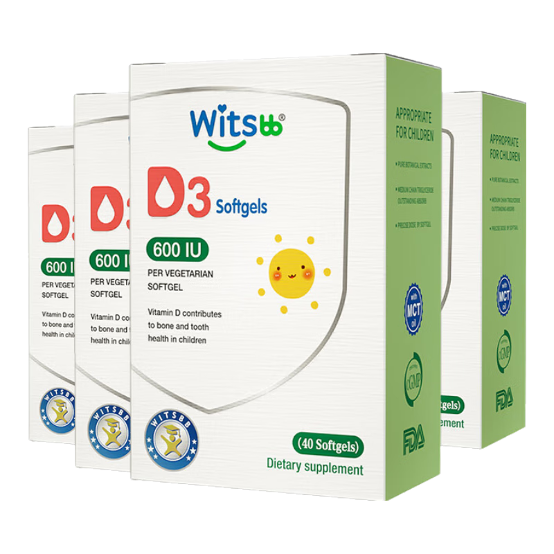 witsbb����˼ά����d3 ����ר��Ӥ�׶�ͯѧ��������D3����vd600iu ��1-18�꡿D3  600IU 4��װ