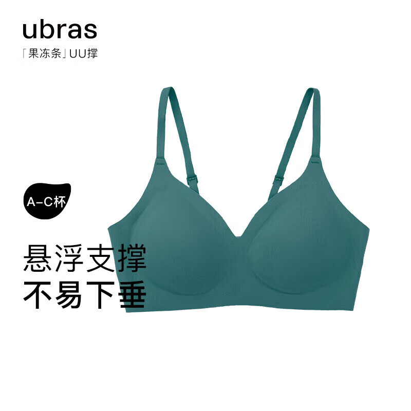 抢购狂欢!xxxx商品价格直降,限时特惠!