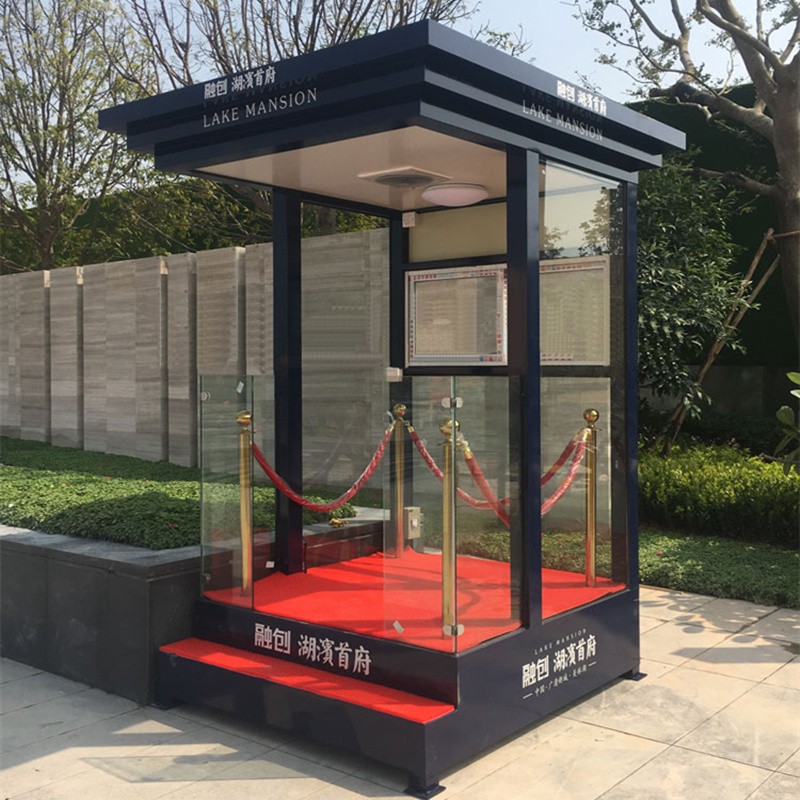 欧芳庭户外楼盘售楼部小区物业形象站岗亭 玻璃岗亭 不锈钢岗亭保安亭