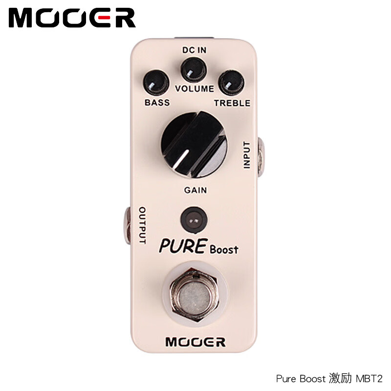 MOOER魔耳micro激勵過載失真增益重金屬鼓機錄音電吉他單塊效果器 Pure Boost 激勵MBT2