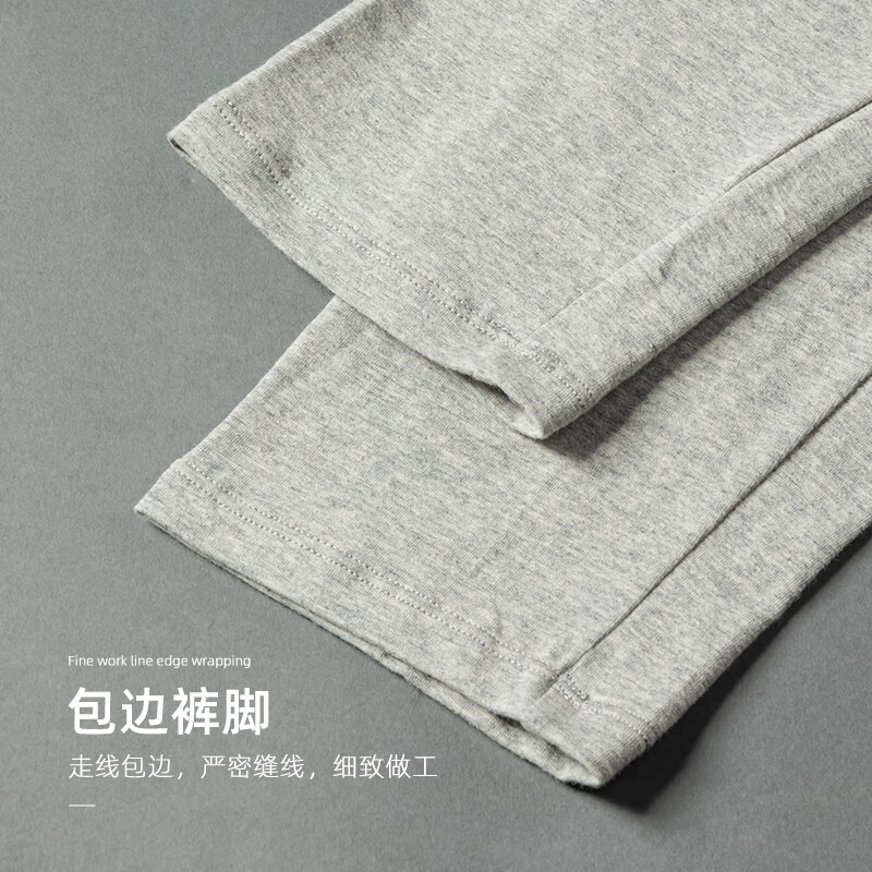 都市丽人秋裤男士保暖内衣男纯棉保暖裤男棉裤冬季男生免穿内裤线裤男衬裤 免穿内裤抑菌保暖裤男-深灰色 2XL  180/105