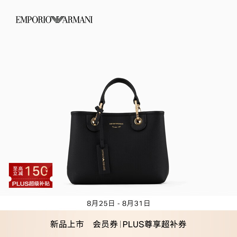 EMPORIO ARMANI/������ٷ��콢�����Ůʿ���ᵥ��б�����ذ� 85218-��ɫ (С��)