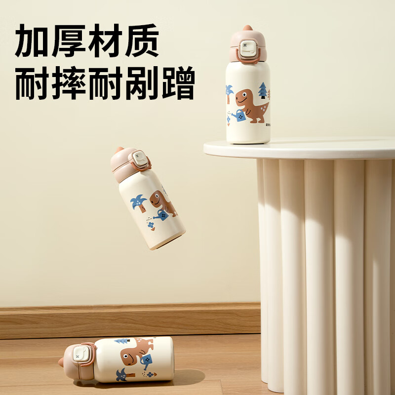 日康（rikang）保温杯 儿童水杯316不锈钢学生杯幼儿园上学专用水杯 【一杯双盖+杯套】B4026蓝色 550ml