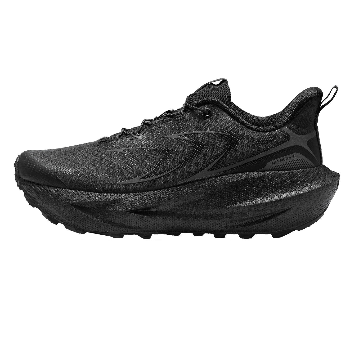 必迈（bmai）2025新品远征者6.0全天候跑步鞋男女款户外越野缓震透气跑鞋 夜幕黑 42