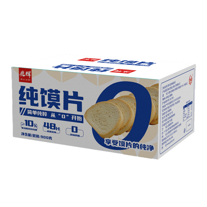 �׻�ԭζ��Ƭ����900g������װ����Ƭ��ͷƬ����������ʳ����ʳƷ ����Ƭ�����䡿 900g*1�� 19.9Ԫ