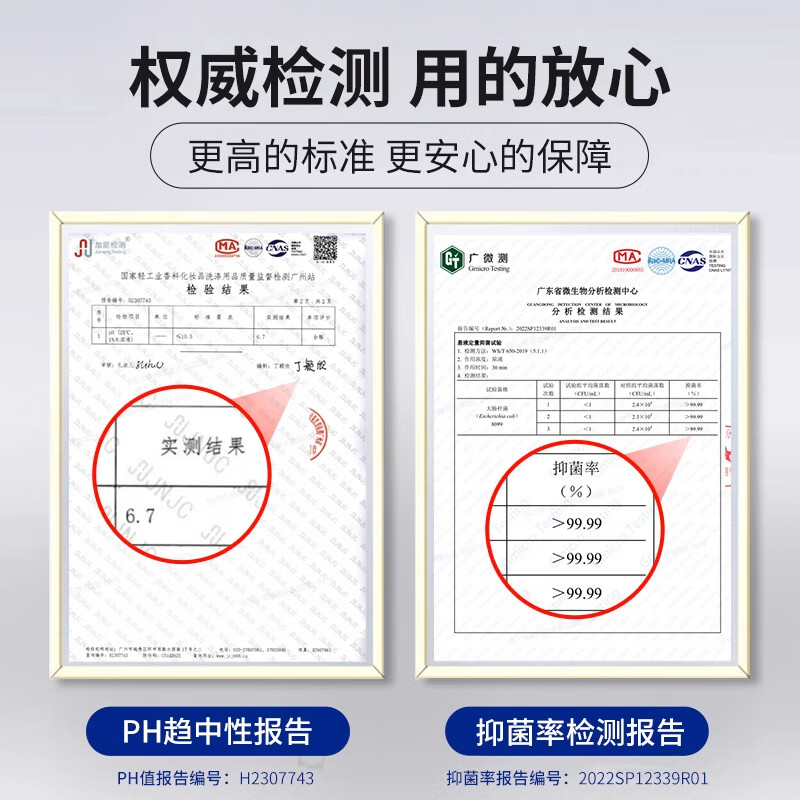 ZYVI床垫清洁剂血渍尿渍清洗免水洗干洗剂去黄霉除污渍洗尿渍 500ml 2瓶 【实惠装】
