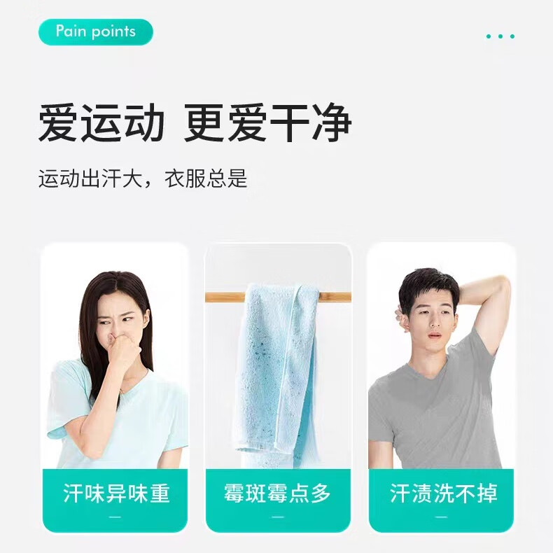 易享家原装正品易享家3效合1洗衣凝珠300g(20颗)留香天然酵素香氛温和 300g*1盒