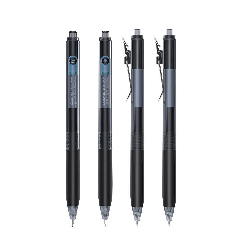 齐心(Comix)顺滑速干中性笔按动签字笔文具 学生作业考试刷题商务办公0.5mmST头 黑色 4支/盒 EB30