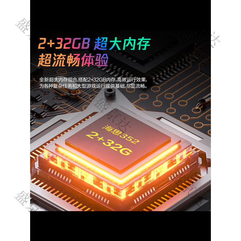 腾讯极光投影腾讯极光D2Pro家用智能L2投影仪高亮景智能校准年会奖品年货礼品J2酒店可 1_腾讯极光D2PRO+晒单送100寸高清幕+落地 标配