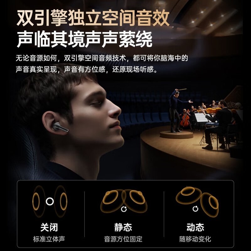 图 8