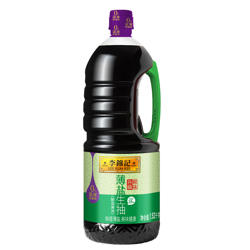 李錦記一級(jí)薄鹽生抽 0%添加防腐劑醬油調(diào)料 薄鹽生抽1.52kg