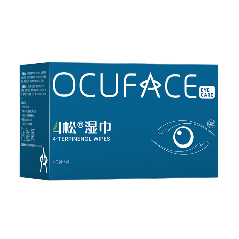 OCUFACE欧科4松湿巾四松油醇眼部除螨茶树油精华眼贴除螨虫棉片60片/盒