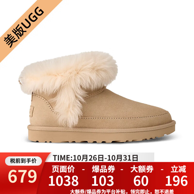 UGG����Ů��������Ͱ�Chaletëë�߶�ѥʱ�����б�ůѩ��ѥ1173832 SNDCS-ɳ����ɫ 37