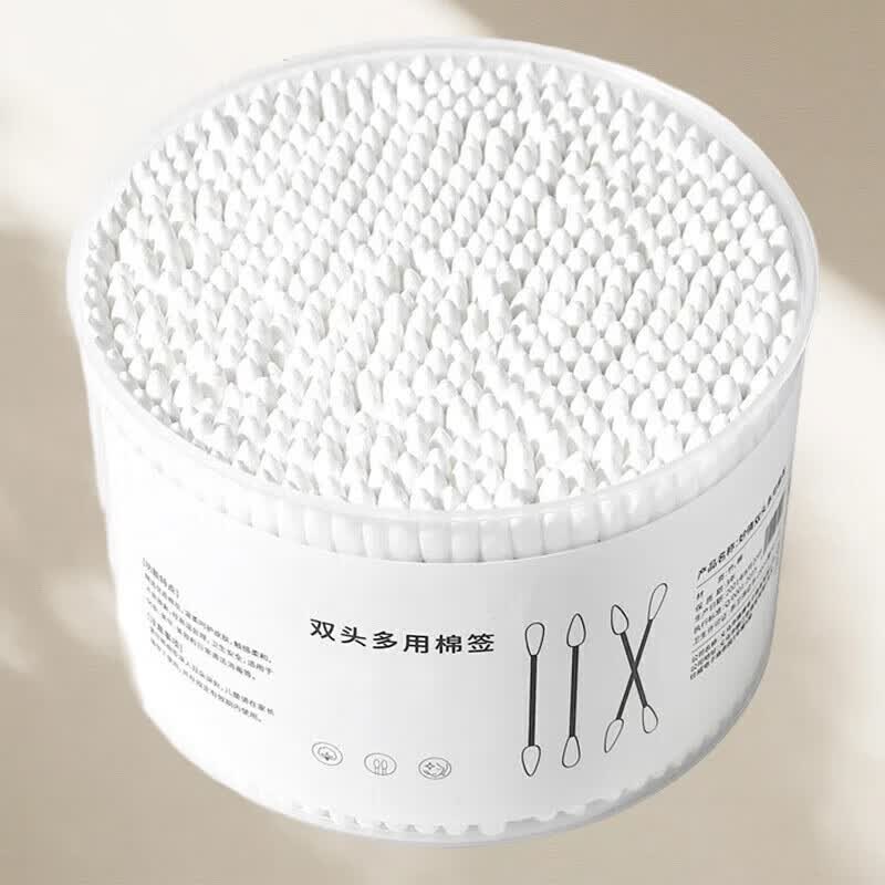 HOUYA双头水滴棉签清洁棉棒棉签盒化妆棉签掏耳朵圆头清洁棒 双头棉签1罐500支 4.43元 - 美泡泡