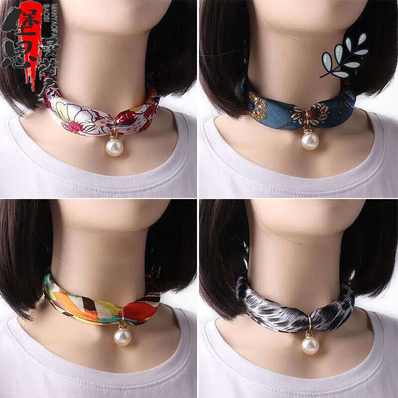 通用脖子遮疤痕神器甲状腺术后遮挡项链夏季珍珠仿真丝巾女士脖子遮疤 翠绿色 8821-1