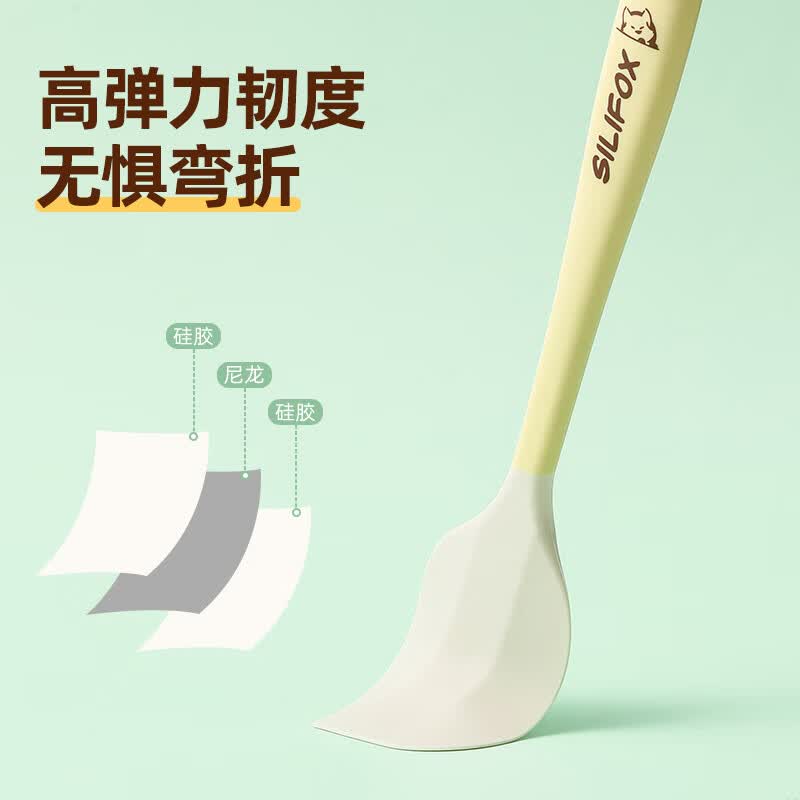 劣狐狐硅胶刮刀油刷食品级蛋糕烘焙工具奶油黄油辅食工具 硅胶刮刀27.5cm