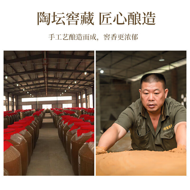 不老潭清香型白酒52度高粱酒纯粮食高度白酒光瓶口粮酒自饮小曲清香桶装 52度 5L 1桶 大曲纯粮【浓香型】大桶实惠  新老包装随机发