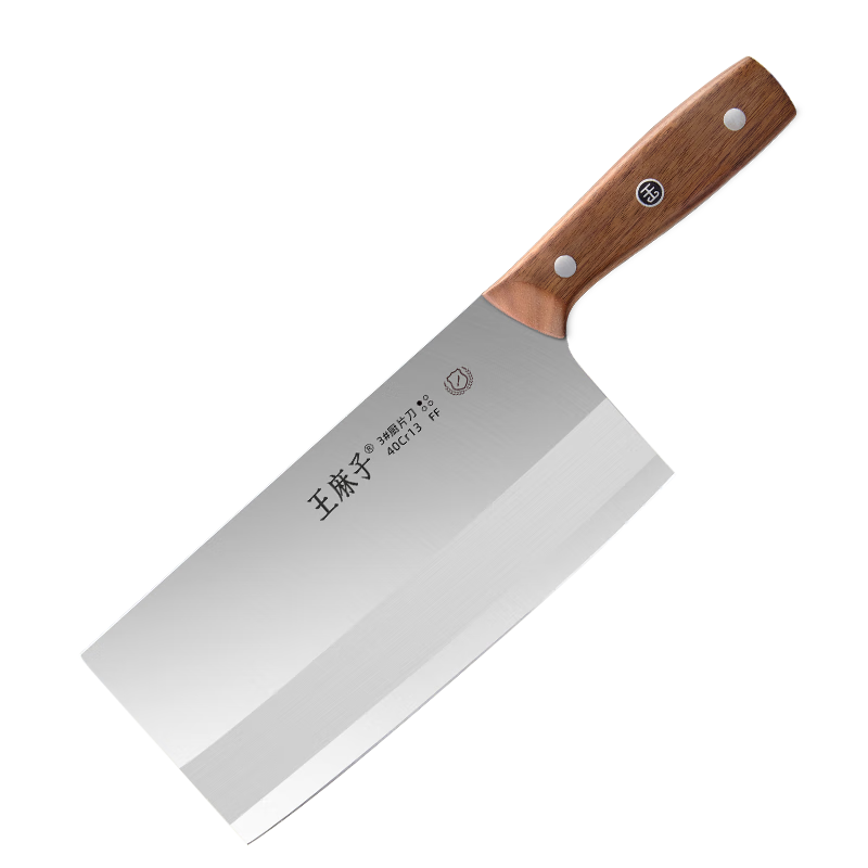 �����Ӳ˵�����ר�� רҵ��ʦ��Ƭ�����в˵� ���ó�Ƭ���ֹ��ʹ򵶾� 95Ԫ(������)