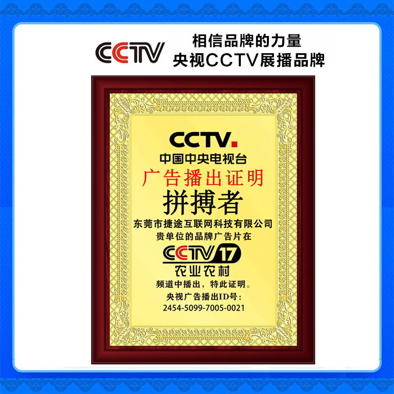 拼搏者无线蓝牙音箱高音质立体环绕便携式户外大音量低音炮音响微信收钱播报器 【旗舰版】双喇叭 质保10年