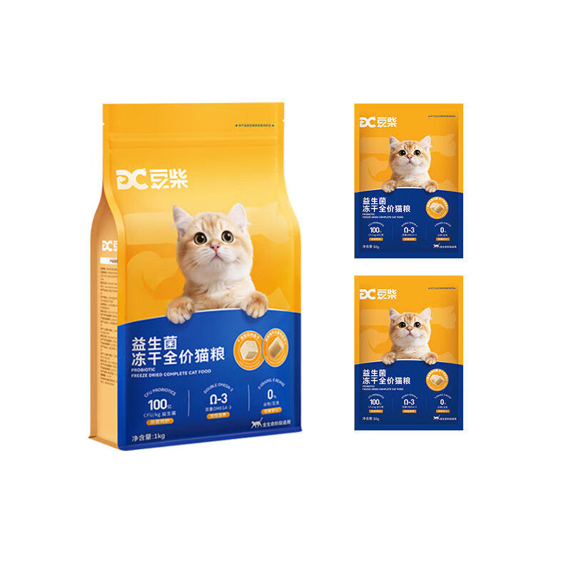 豆柴（docile）【新品上市】豆柴貓糧凍干雙拼益生菌幼貓成貓通用增肥發(fā)腮試吃裝 【海陸雙拼糧】特添鱈魚三文魚油美毛 共2.2斤