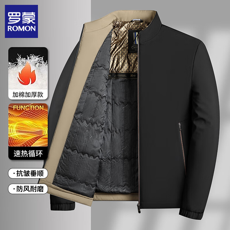 ���ɣ�ROMON���п���2025�ﶬ�¿��������б�ů���޼�����ʿ�ѿ������װְ�װ ��ɫ�����ޣ� XL (180) ����115-130�� 88.77Ԫ