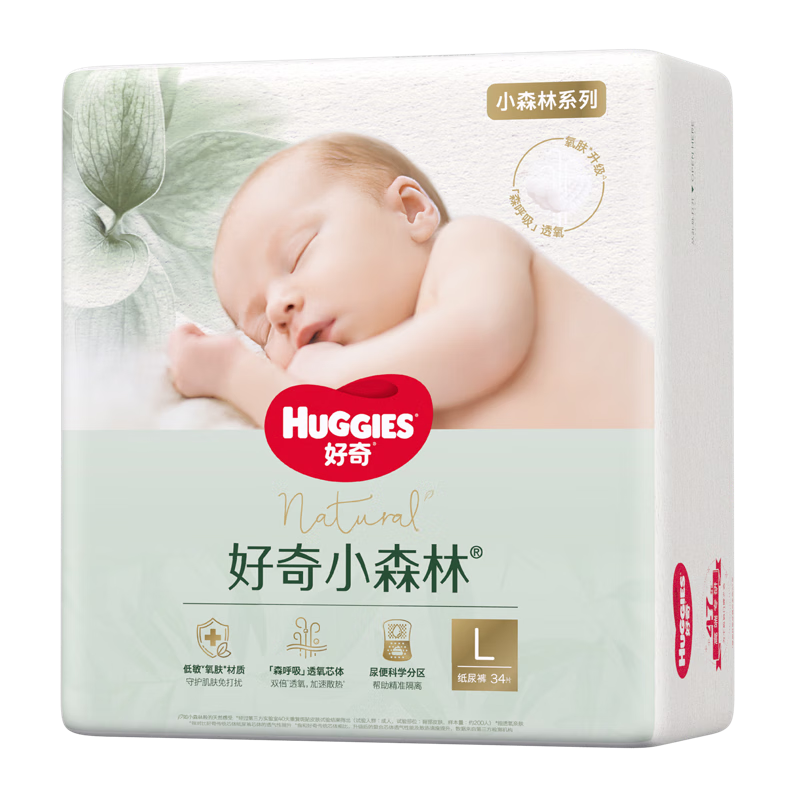  Сɭֽ L34*2 9-14kg ͸ 410.9Ԫ(136.97Ԫ/)