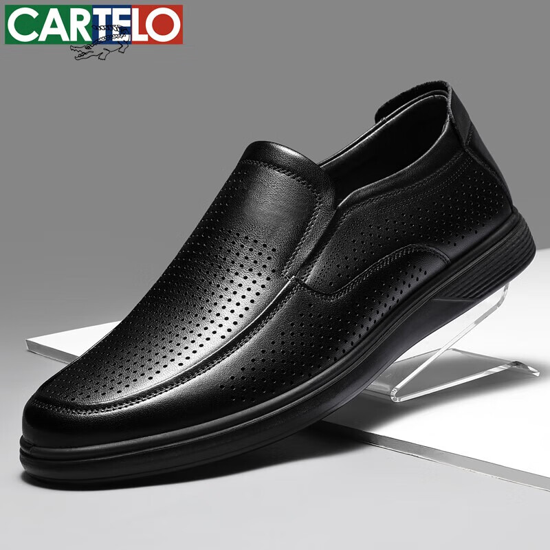 卡帝乐鳄鱼皮鞋男商务休闲鞋真皮中老年爸爸套脚头层牛皮职场西装通勤正装鞋 6931LK 44