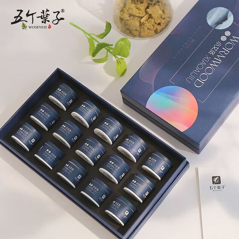 五個(gè)葉子微煙30艾灸隨身家用艾草小懸灸罐小灸懸灸陳年無(wú)煙 小艾灸15個(gè)/盒