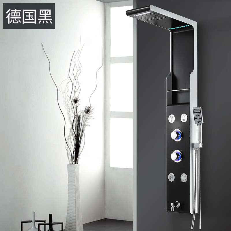 歐圣迪（OSD）淋浴屏花灑套裝淋浴器不銹鋼沐浴黃銅龍頭衛(wèi)生間淋 5503德國(guó)黑色