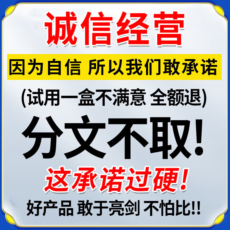 坂枝野寻日本原装进口干眼症专用眼药水缓解眼疲劳眼干眼涩胀痛视力模糊 特效一盒【国产】多买多送 老年人抗疲劳蓝莓叶黄素滴眼液