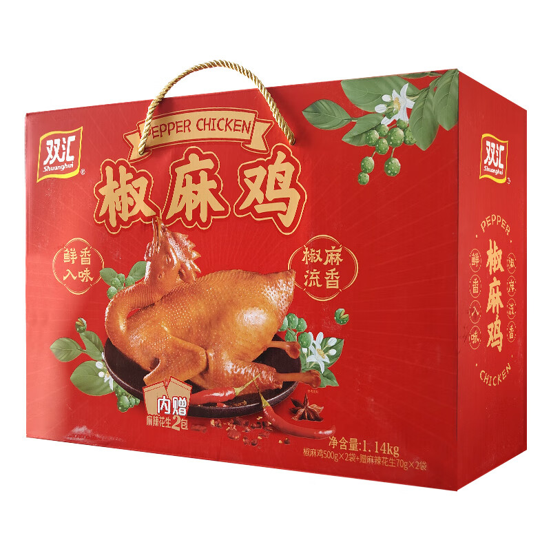 ˫㣨Shuanghui鼦1.14kg±ζʳ˺Ǽ¾Ʋ˿ʳ 鼦1.14kg 59Ԫ