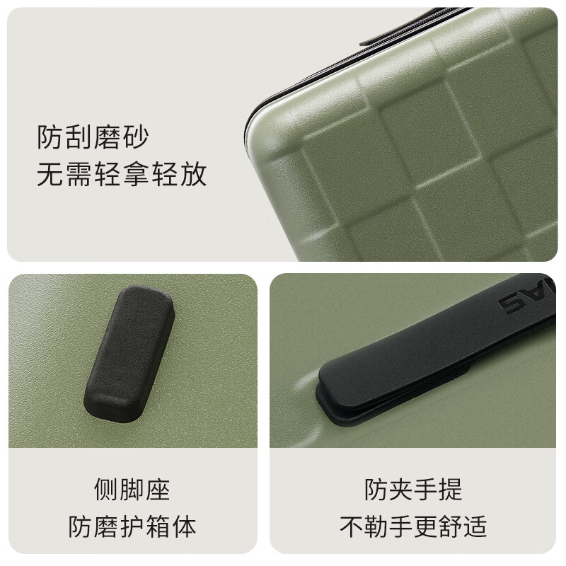 爱华仕方糖箱大容量行李箱结实耐用轻便密码登机箱旅行拉杆箱皮箱子 黑色 【加厚PC】 【耐磨抗摔】 24英寸 【3-5天中途行】