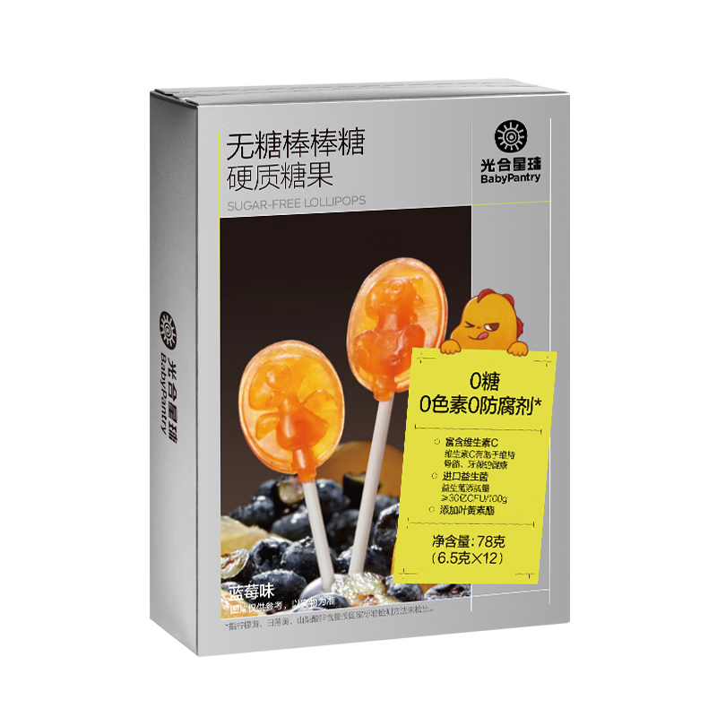 babycare ������� ���ǰ����� ��ݮζ 78g 9.9Ԫ(����ȯ����յ�)