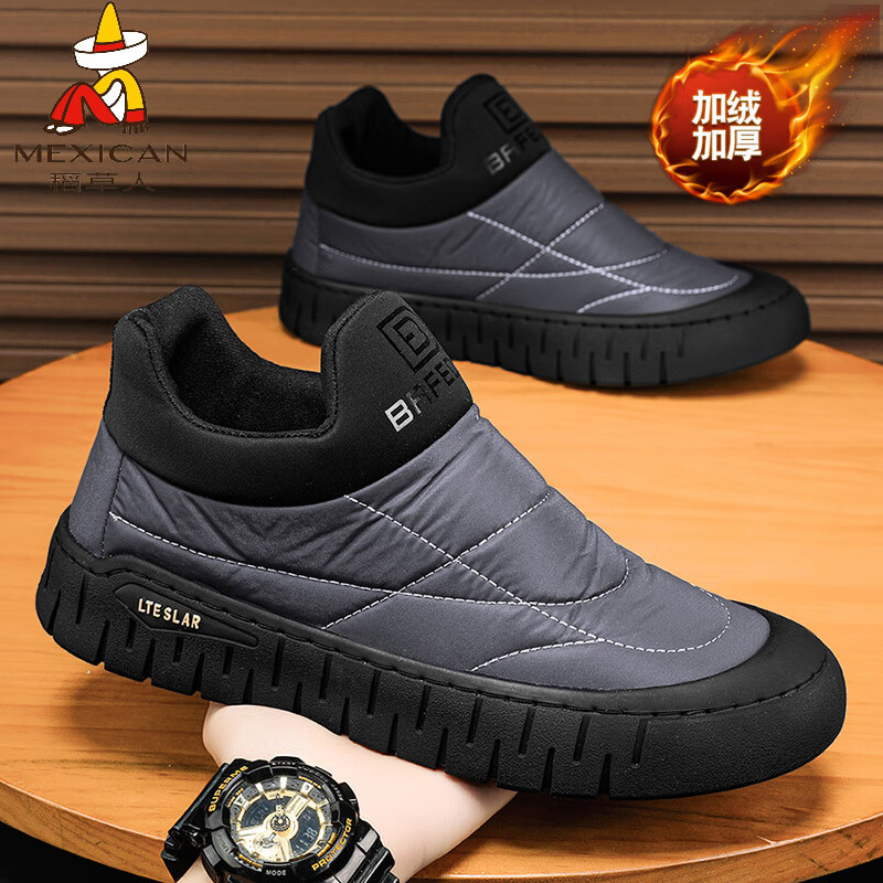 稻草人（MEXICAN）雪地靴男款冬季加绒抗寒保暖爸爸桑坡村棉鞋男零下40度一脚蹬棉靴 灰色 39