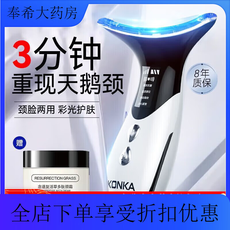 ϣ沿۷๦ܳ綯Ħ ȫ/4///