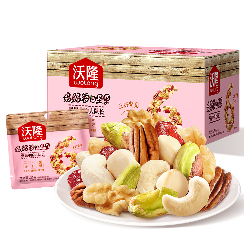 ڲÿմʳϸɹиʳ¡Ʒ 86%ÿռ25g*21 82.9Ԫ