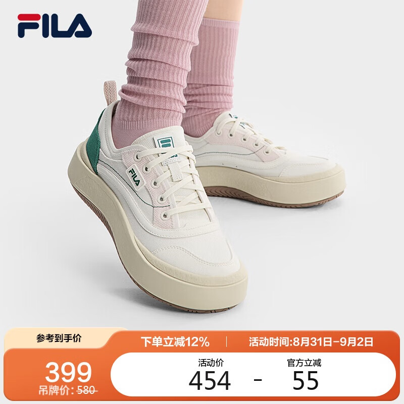 FILA��ֹٷ�ŮЬ����Ь2025��ˮĸЬ������Ь�˶�Ь��Ь