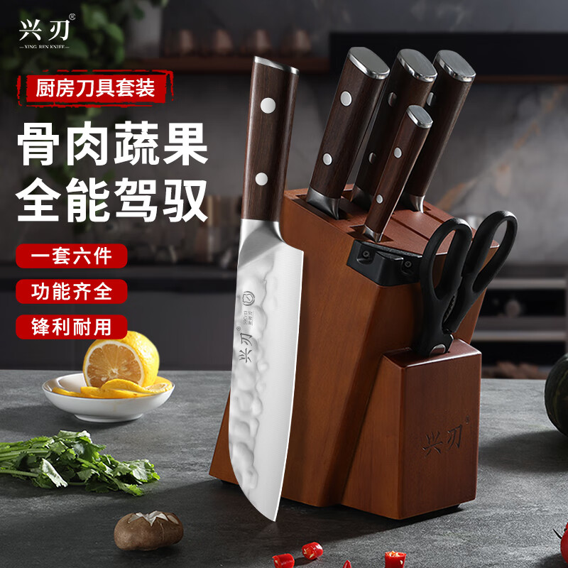 ���е�����װ�߼��ײ˵����ÿ��ǵ�ˮ������������ȫ�׼��������� ������װ 7���� 266.0Ԫ����266Ԫ/����