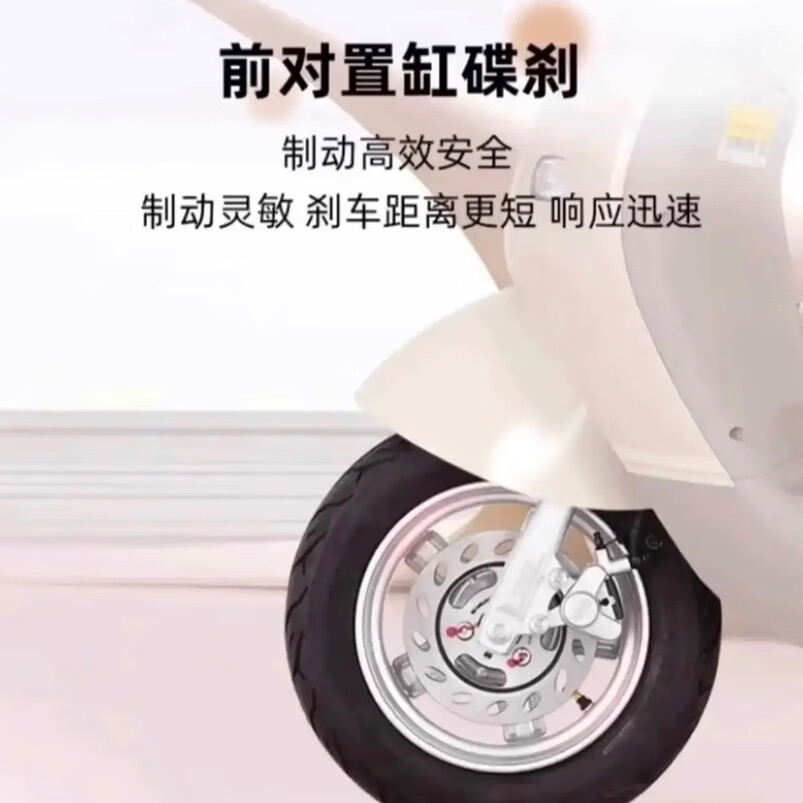 小刀(DIAN DONG CHE)K20-P高续航72V 新国标通勤电瓶车赠尾箱