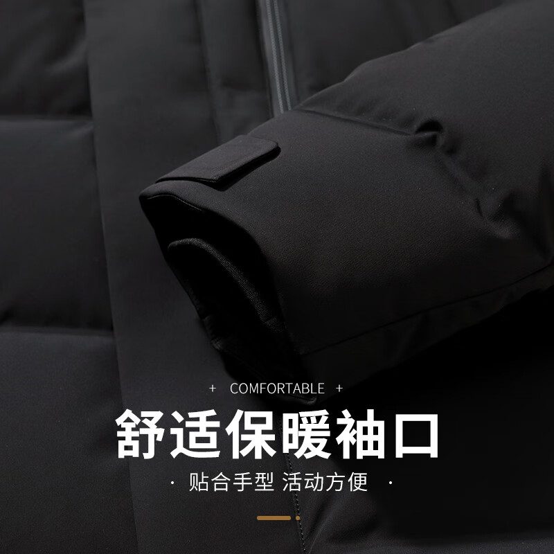 康博羽绒服男可拆帽冬季加厚保暖商务休闲短款鸭绒服外套 红色L