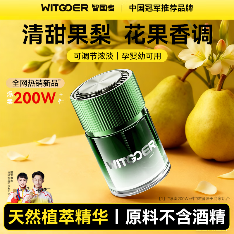 ǹ߳޹ˮרóڸ߶˳־ʿŮʿ߼Ʒ 25.9Ԫ