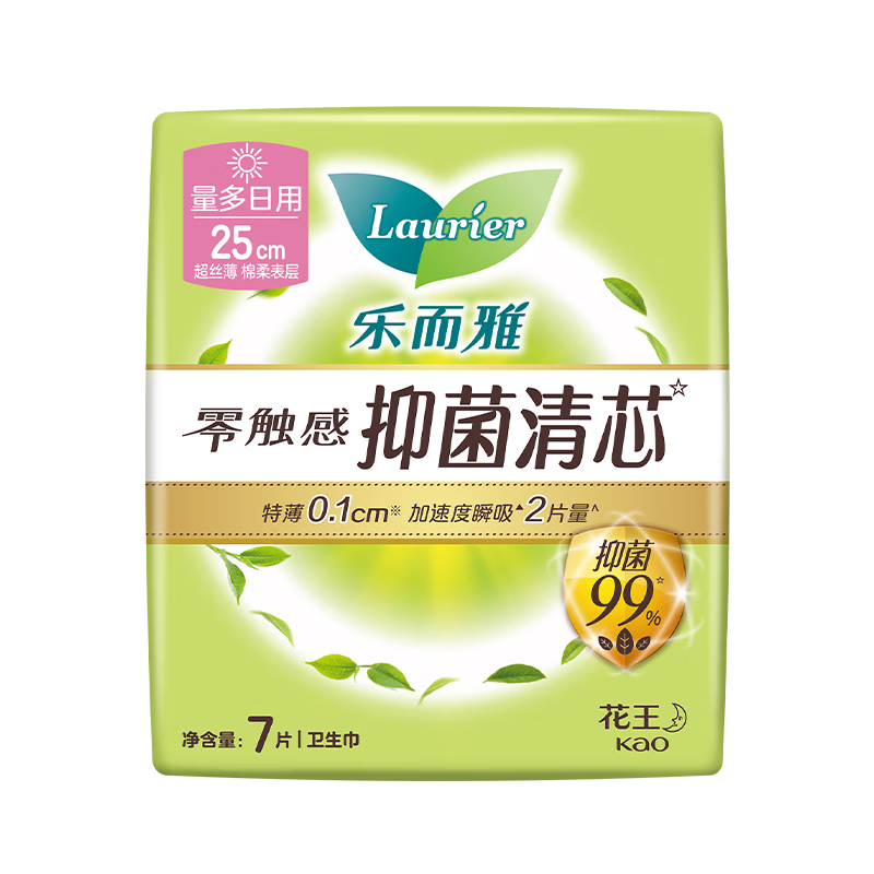 乐而雅花王【老爸抽检】零触感抑菌清芯日用卫生巾25cm7片姨妈巾自营
