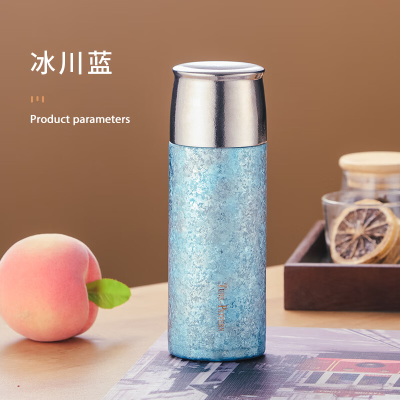 TUNE-PATTERN汀派纯钛叠彩焖泡杯保温杯茶水分离泡茶杯男女士高端送礼钛杯杯子 冰川蓝【送杯套+定制杯刷】410ml