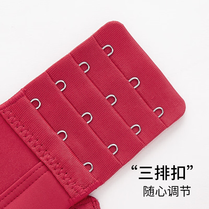 千奈美断码清仓无痕内衣女聚拢收副乳防下垂光面薄款无钢圈文胸罩 复古红 95C