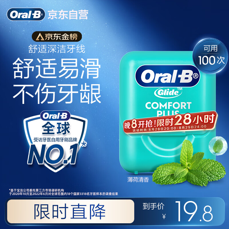 ŷB߾ǩϸЯ40mԼ100ϰװ췢