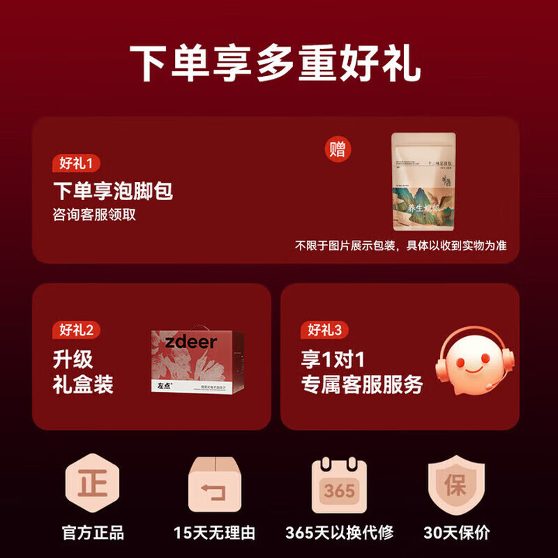 左点【礼盒装】臂筒式电子血压计家用血压仪血压测量仪医用高精准 【2代Air】升级蓝牙连接|双模供电